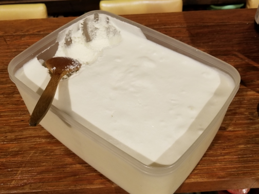 ヨーグルトムース