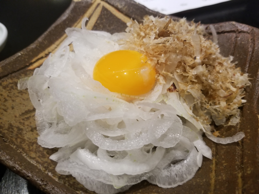わこう