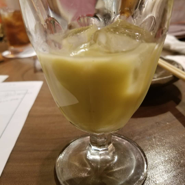 わこう
