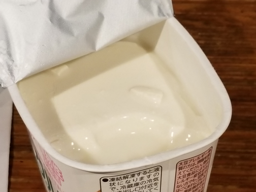豆乳グルト