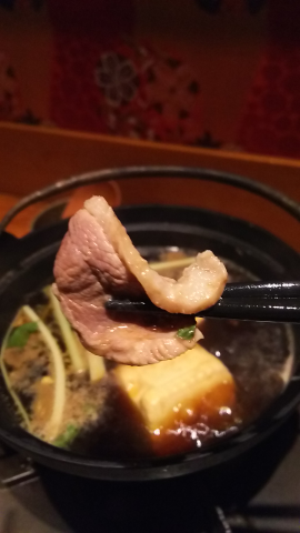 鴨ハリハリ