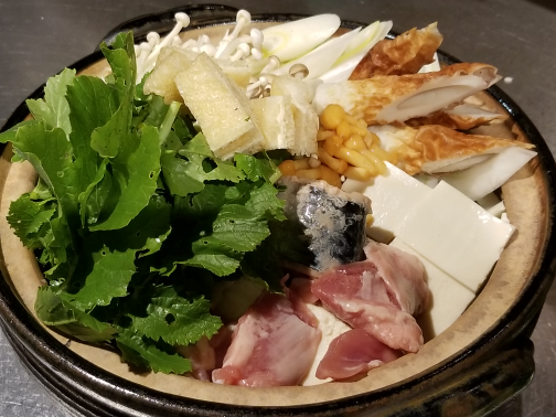 鍋