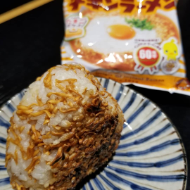 わこう
