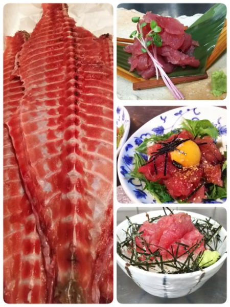 まぐろ中落ち