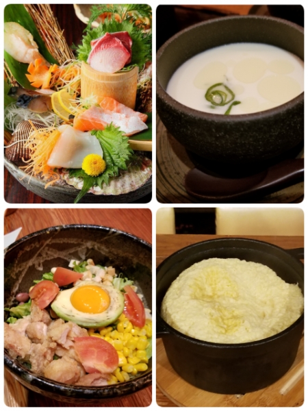 冬コース