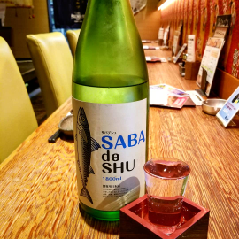 日本酒