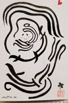 はやっち
