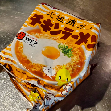 わ
