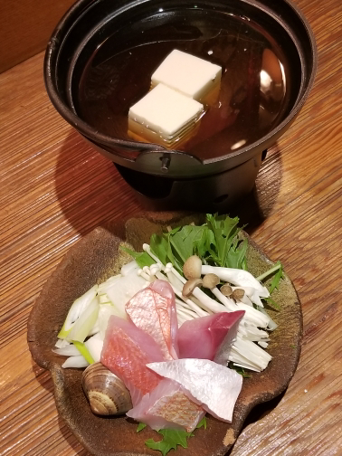 わこう