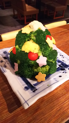 告知