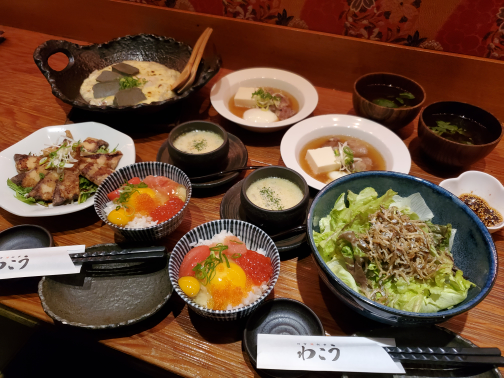 わこう