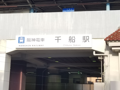 ハラール