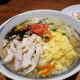 わこう