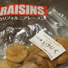 バレンタインデー