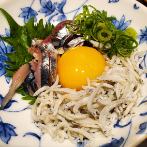わこう