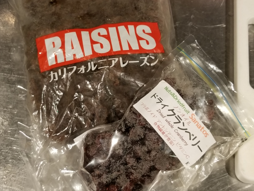 バレンタインデー