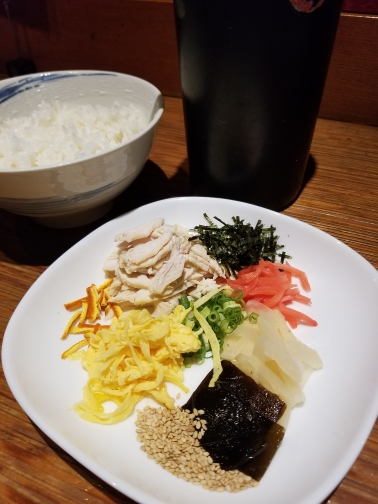 わこう