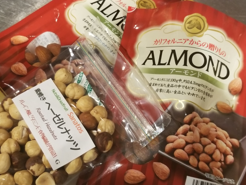 バレンタインデー