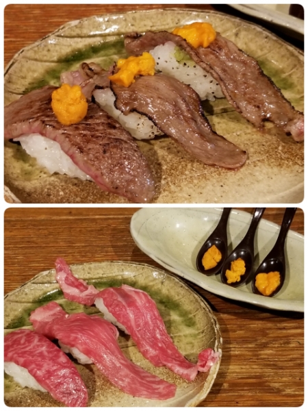 うにく
