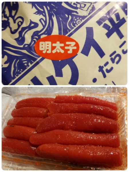 マルケイ平野