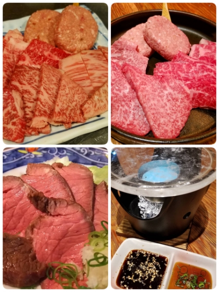 わこう