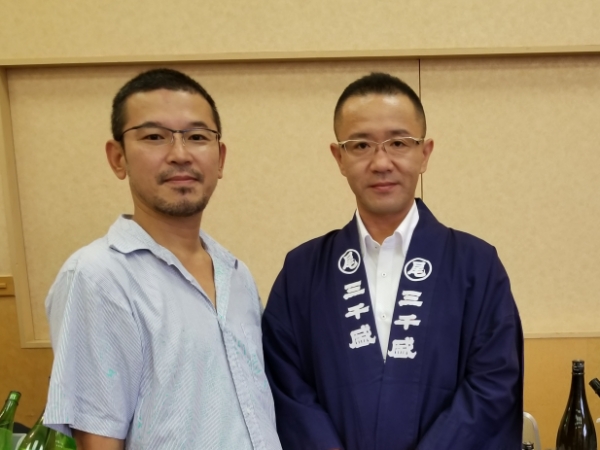 三千盛