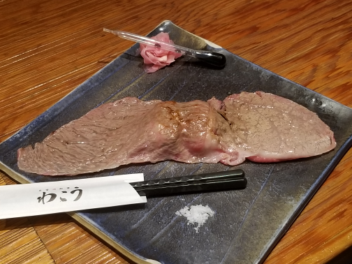 肉寿司