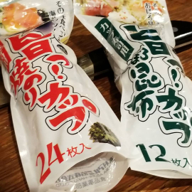そのまま食べられる海苔カップ
