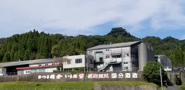 焼酎蔵見学