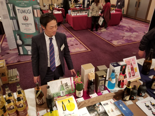 試飲会