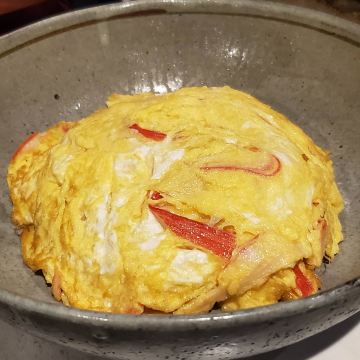 わこう