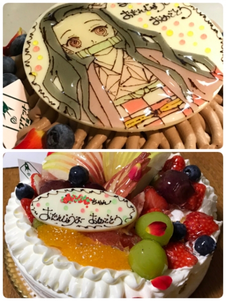 わこう