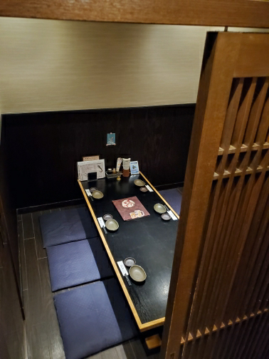 わこう