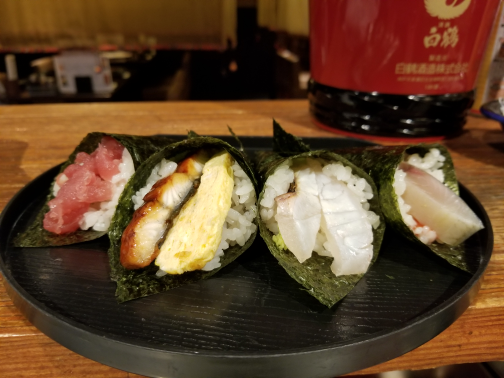 節分