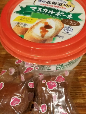 マスカルポーネ
