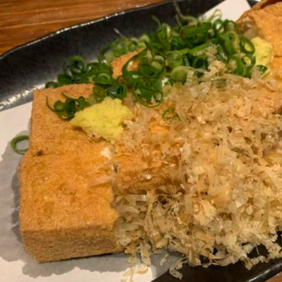 わこう