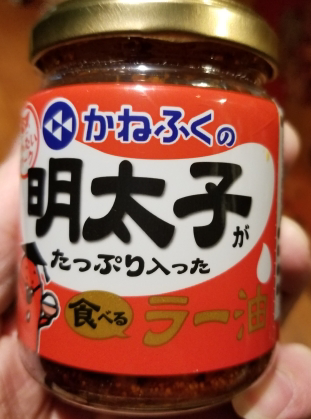 わこう