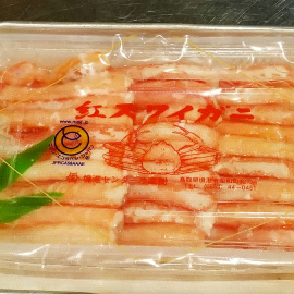 カニく軍艦