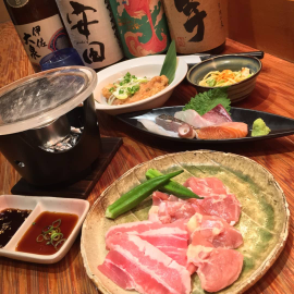 わこう