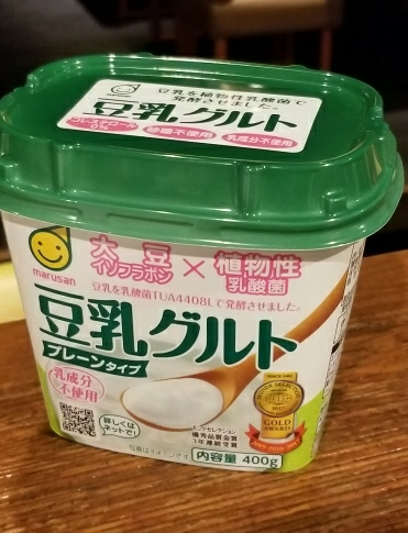 豆乳グルト