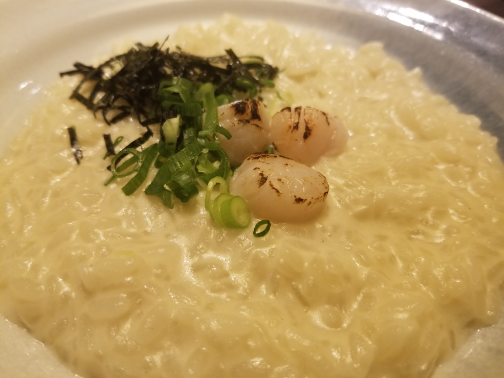 わこう