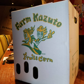 ヤングコーン