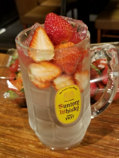いちごチューハイ