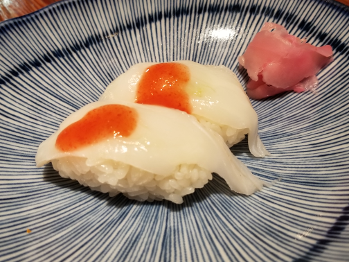 わこう