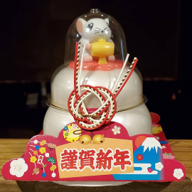 わこう
