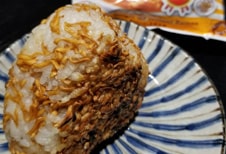イケチキチキン